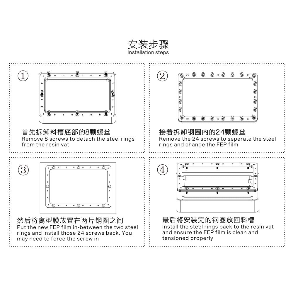 Photon Mono Se/Photon/Photon S Fep Film 5 Pcs – Ansicht 3