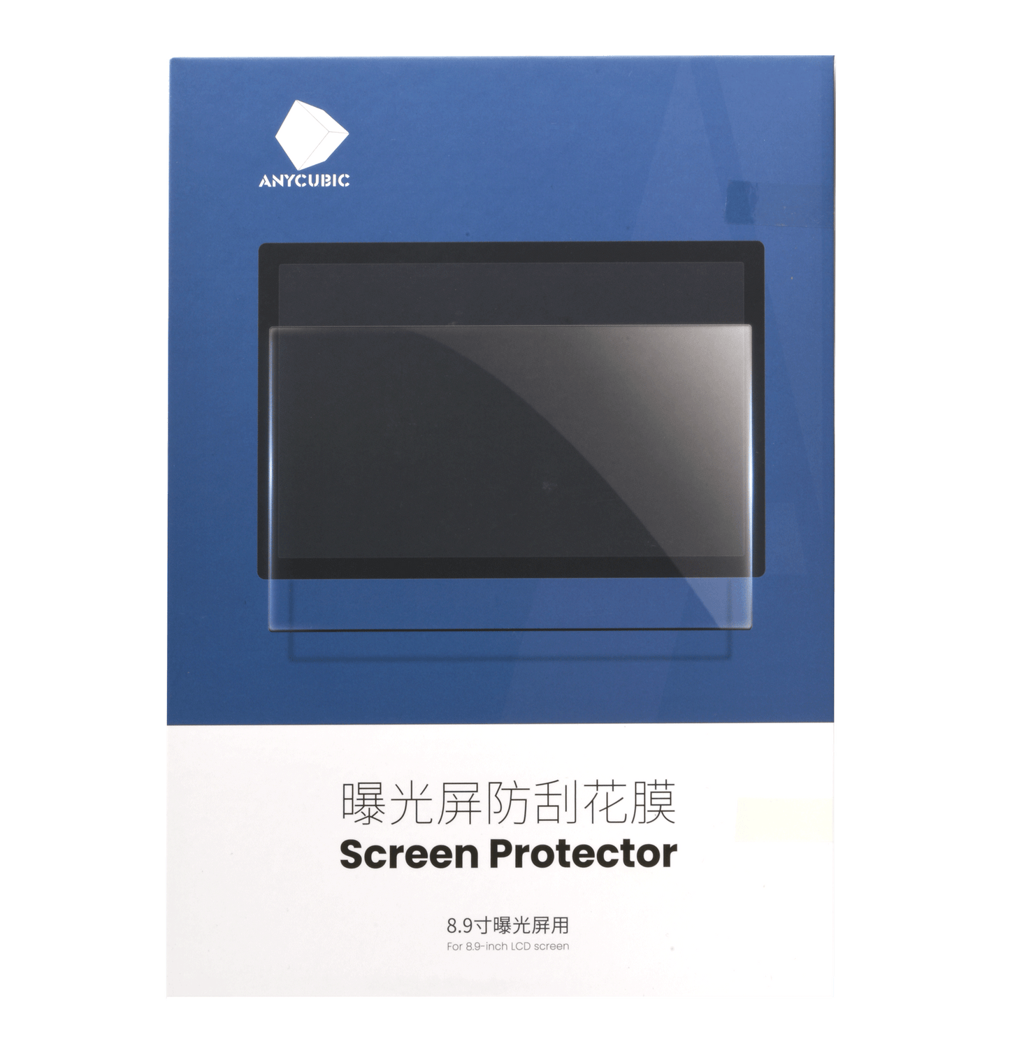 PHOTON MONO X PROTECTOR FILM - 5 Stück
